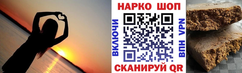 Наркошоп купить КОКАИН Мефедрон Альфа ПВП Канабис Псилоцибиновые грибы ГАШ Суздаль