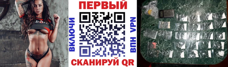 Купить закладки Суздаль Амфетамин Premium