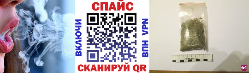 Купить где  Суздаль  БУТИРАТ GHB 