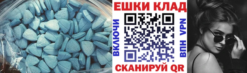 Ecstasy DUBAI  Купить закладки  Суздаль 