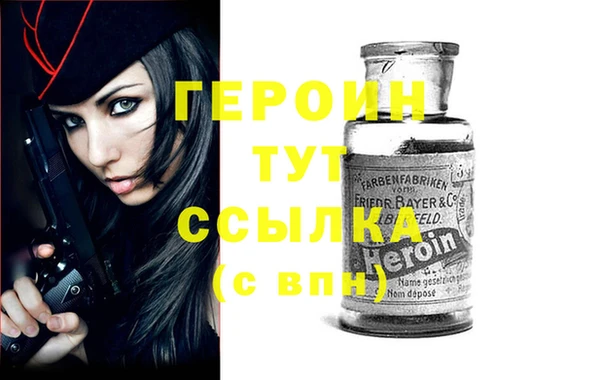 прущая мука Михайловка
