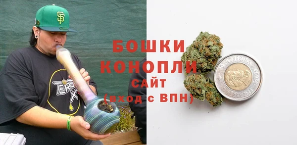 героин Михайлов