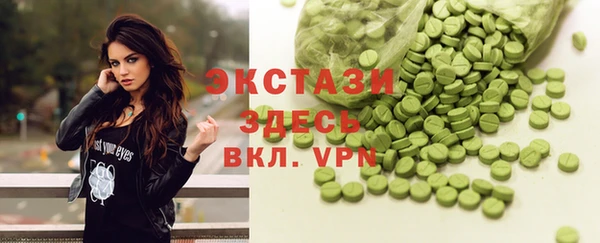 прущая мука Михайловка