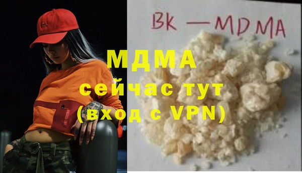 героин Михайлов