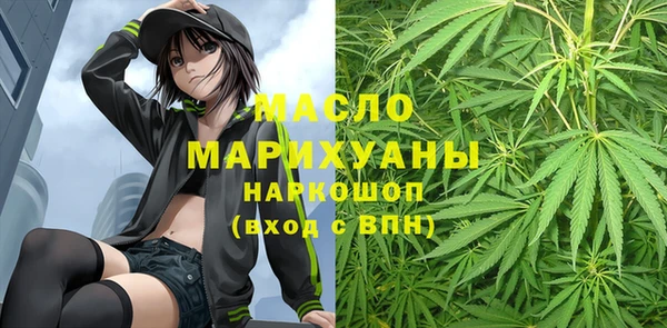 героин Михайлов