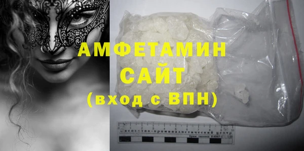 героин Михайлов