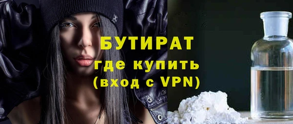 прущая мука Михайловка