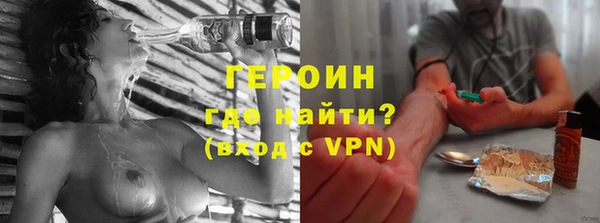 прущая мука Михайловка