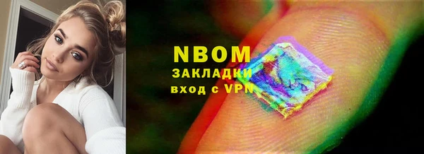 героин Михайлов