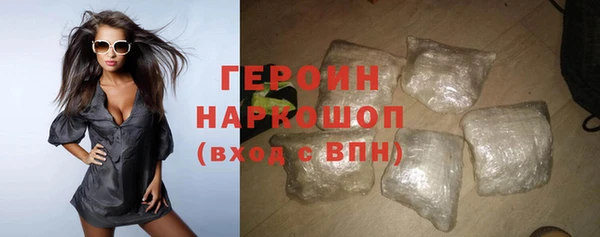 прущая мука Михайловка