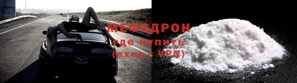 прущая мука Михайловка