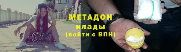 прущая мука Михайловка