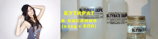 прущая мука Михайловка