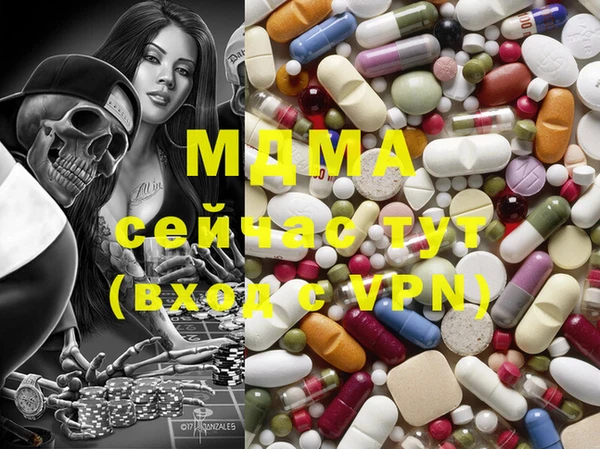 героин Михайлов
