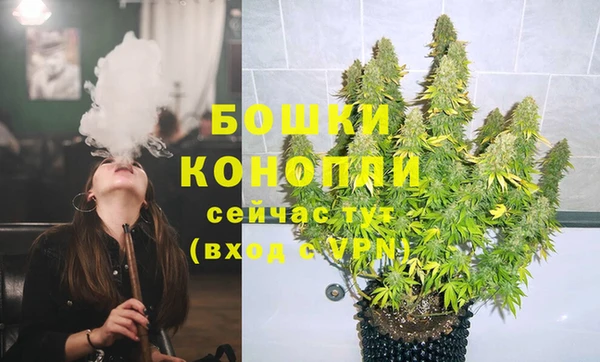 прущая мука Михайловка