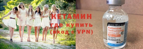 прущая мука Михайловка