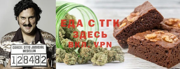 прущая мука Михайловка