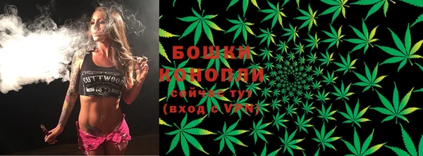 МДМА Михайловск