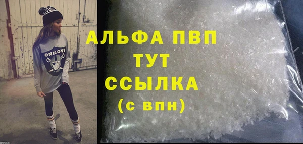 героин Михайлов