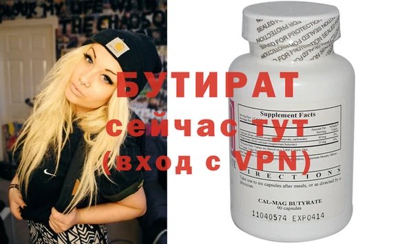 героин Михайлов