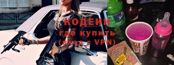прущая мука Михайловка