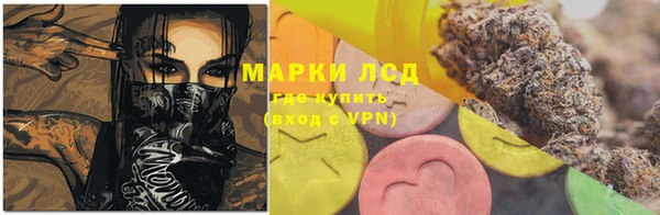 прущая мука Михайловка