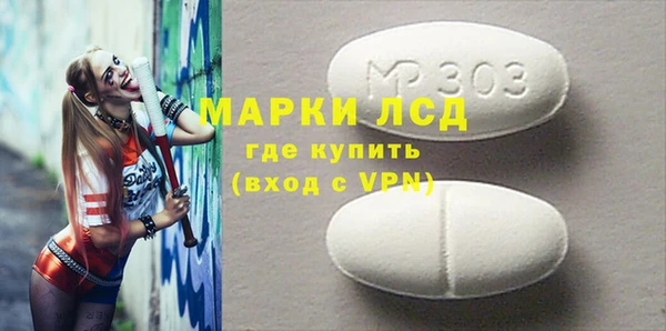 героин Михайлов