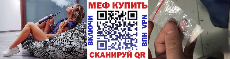 Купить Суздаль МЯУ-МЯУ мяу мяу