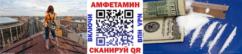 Первитин винт Суздаль